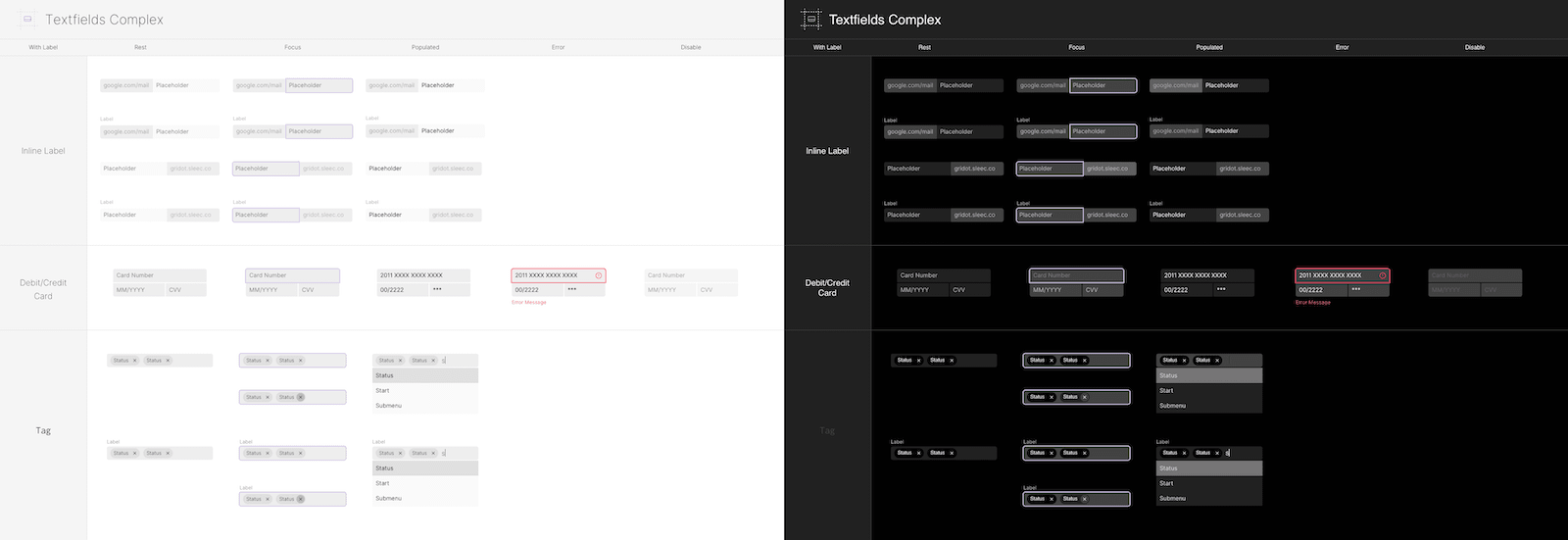 Components - Text Fields (Complex)