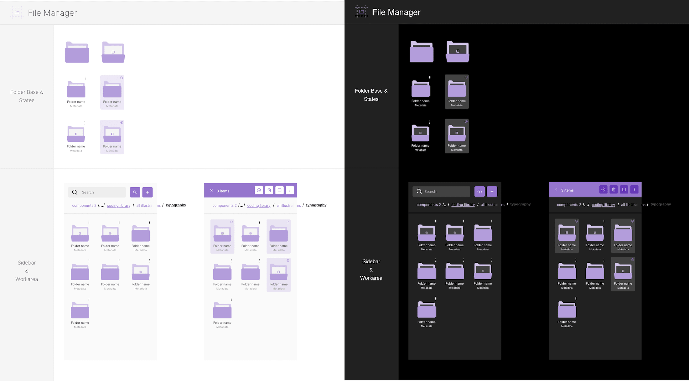 Elements - File Manager