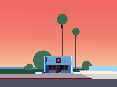 Hiroshi Nagai Inspired Vintage Poster